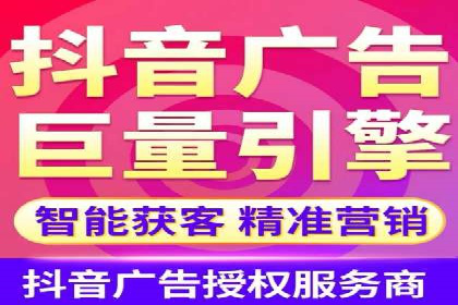 高效推广开户策略案例分析